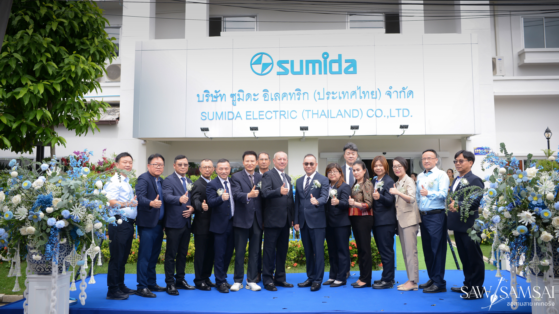 Grand Opening Sumida