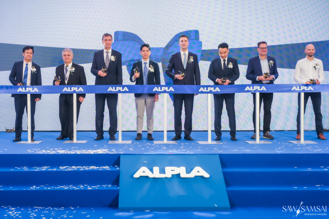 Grand Opening Alpla Packaging (Thailand) Ltd.