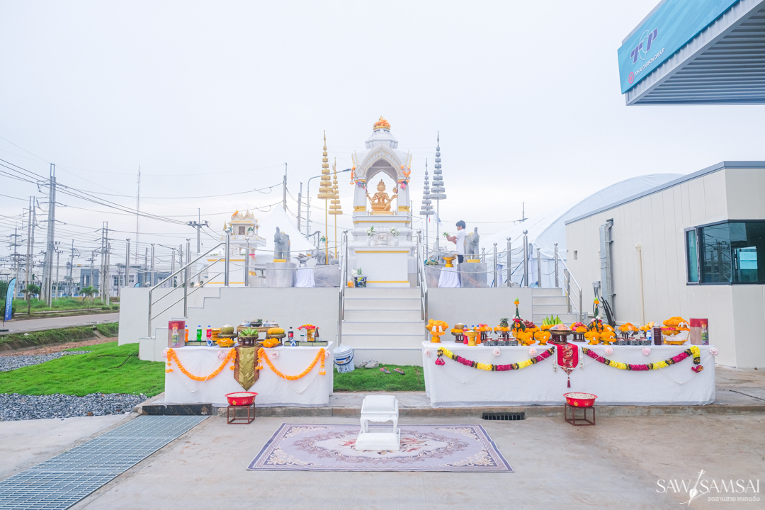 ของไหว้ศาลพระพรหม ซอสามสาย