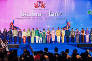 เบื้องหลังความสำเร็จ งานผ้าไหม ไหมไทยสู่เส้นทางโลก ครั้งที่ 15 By SawSamSai Event Organizer