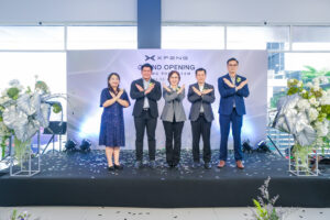 XPENG Grand Opening สาขาเพชรเกษม เปิดตัวโชว์รูมและศูนย์บริการแห่งใหม่