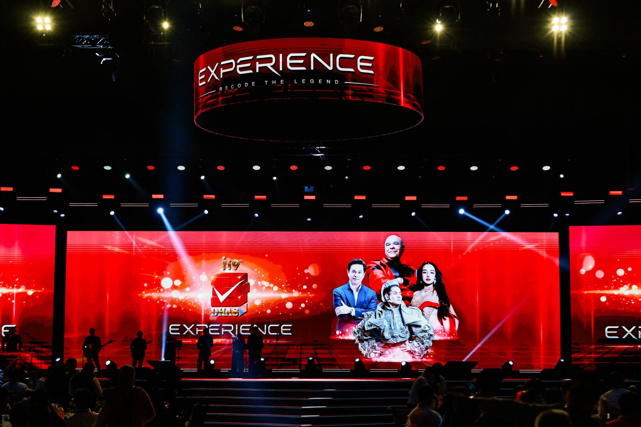 งานฉลองครบรอบ 119 ปี สยามวาลา DHAS Experience จัดโต๊ะจีน 106 โต๊ะ ณ UOB LIVE