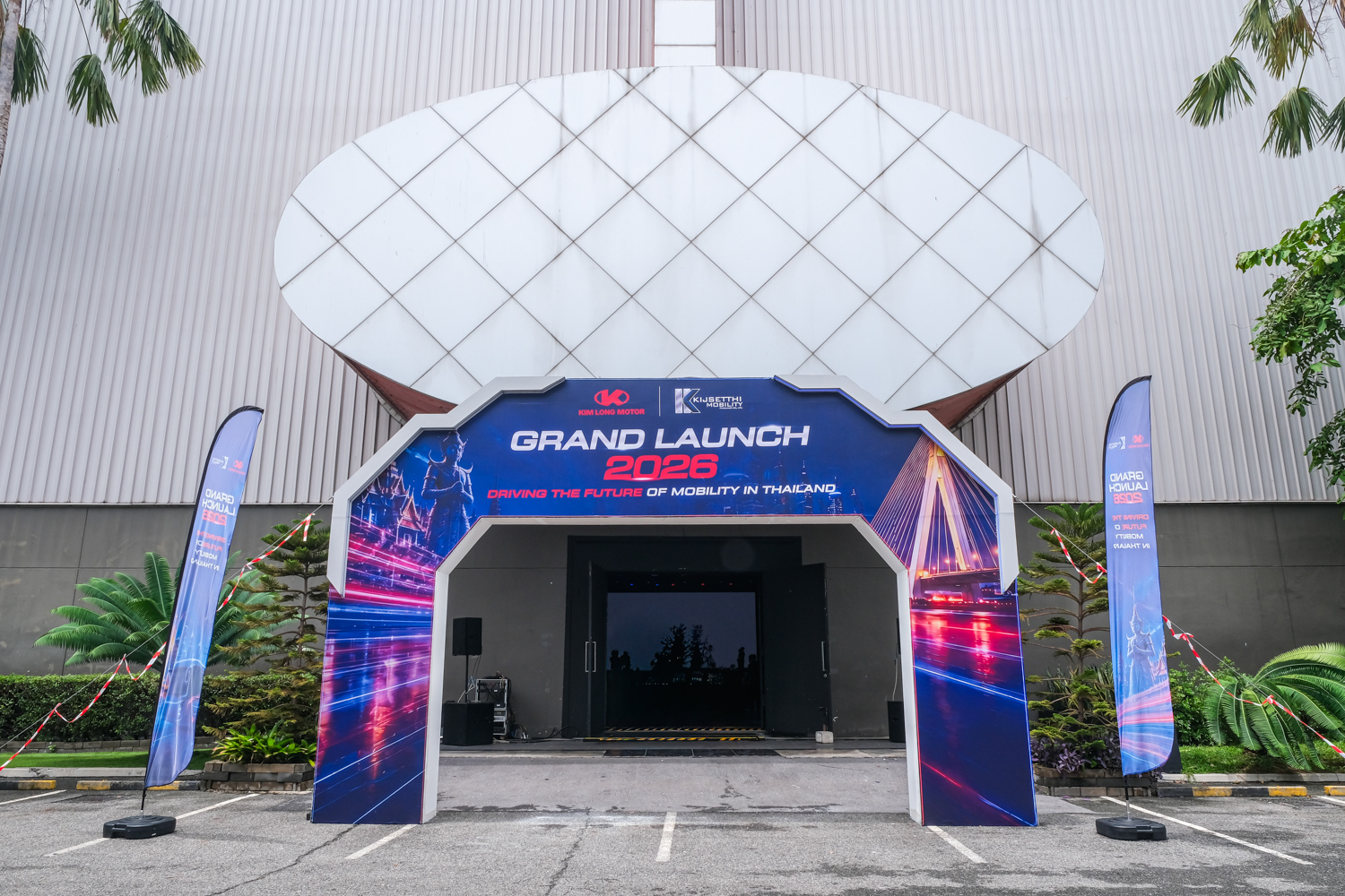 Archway ทางเข้างานเปิดตัวรถ KIM LONG MOTOR GRAND LAUNCH 2026