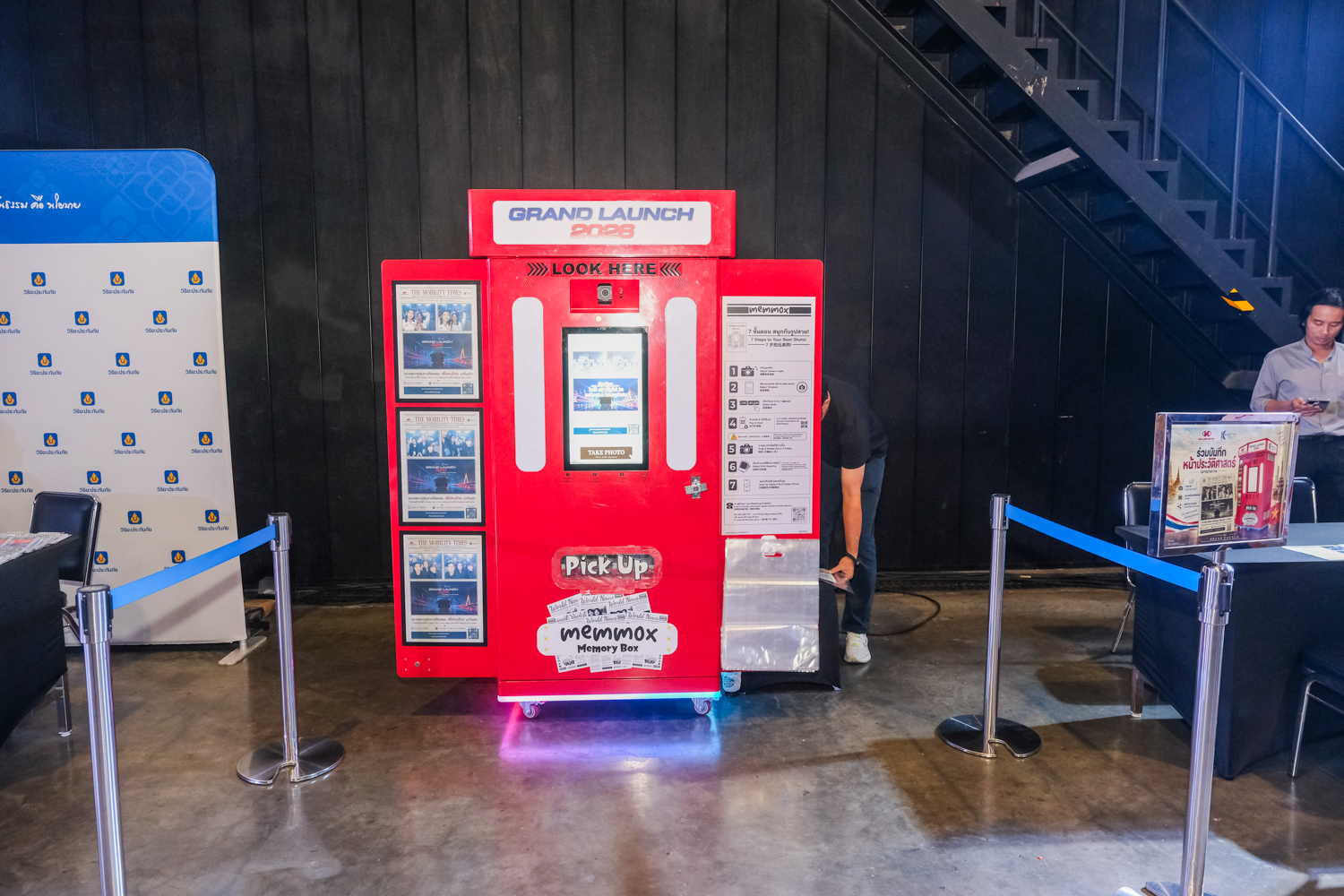 Photo Booth ในงานเปิดตัวรถ KIM LONG MOTOR GRAND LAUNCH 2026