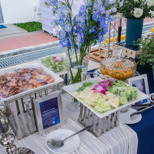 สยามซันวา คุณแป้ง 8-11-68 (711)